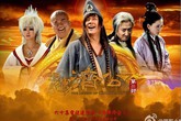 "Tế Công 2" - thấm đẫm triết lý nhân sinh "Tế Công 2" - thấm đẫm triết lý nhân sinh