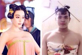 "Khó chịu" vì trào lưu chụp ảnh Võ Tắc Thiên quá đà của cư dân mạng "Khó chịu" vì trào lưu chụp ảnh Võ Tắc Thiên quá đà của cư dân mạng