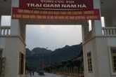 Trại giam Nam Hà: Trên 200 phạm nhân chờ đón tin vui Trại giam Nam Hà: Trên 200 phạm nhân chờ đón tin vui