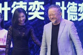 'Hòa Thân' Vương Cương râu tóc bạc phơ ở tuổi 68 'Hòa Thân' Vương Cương râu tóc bạc phơ ở tuổi 68