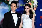 Angelababy: 'Tôi và Huỳnh Hiểu Minh không chắc bền lâu' Angelababy: 'Tôi và Huỳnh Hiểu Minh không chắc bền lâu'