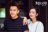 Công bố lịch trình 8 ngày bám đuôi Lưu Khải Uy - Vương Âu với nhiều chứng cứ bất lợi Công bố lịch trình 8 ngày bám đuôi Lưu Khải Uy - Vương Âu với nhiều chứng cứ bất lợi