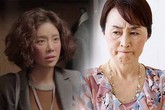 Phát hiện bí mật "động trời" khi chạm trán con dâu ở nhà nghỉ Phát hiện bí mật "động trời" khi chạm trán con dâu ở nhà nghỉ