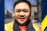 "Minh Béo sẽ về Việt Nam ăn Tết Đinh Dậu?" "Minh Béo sẽ về Việt Nam ăn Tết Đinh Dậu?"