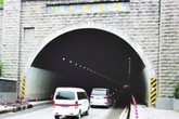 Đường hầm quay ngược thời gian kỳ lạ Đường hầm quay ngược thời gian kỳ lạ