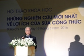 Công bố chương trình “Chung tay Nuôi dưỡng Thế hệ A+” Công bố chương trình “Chung tay Nuôi dưỡng Thế hệ A+”