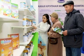 Vinamilk là công ty Việt Nam đầu tiên được Forbes Châu Á bình chọn vào danh sách 50 công ty niêm yết hàng đầu Châu Á – Thái Bình Dương (fab 50) Vinamilk là công ty Việt Nam đầu tiên được Forbes Châu Á bình chọn vào danh sách 50 công ty niêm yết hàng đầu Châu Á – Thái Bình Dương (fab 50)