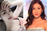 Danh tính 2 cô gái lạ xuất hiện bên Phan Thành sau khi chia tay Midu Danh tính 2 cô gái lạ xuất hiện bên Phan Thành sau khi chia tay Midu