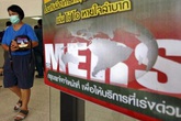 Ghi nhận ca thứ hai mắc virus MERS-CoV tại Thái Lan Ghi nhận ca thứ hai mắc virus MERS-CoV tại Thái Lan