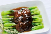 Công dụng tuyệt vời của nấm hương rất nhiều người chưa biết Công dụng tuyệt vời của nấm hương rất nhiều người chưa biết
