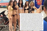 Nữ PG mặc bikini xuất hiện ở Trần Anh bất ngờ lên tiếng Nữ PG mặc bikini xuất hiện ở Trần Anh bất ngờ lên tiếng