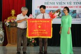 Quảng Nam có bệnh viện vệ tinh tuyến huyện đầu tiên Quảng Nam có bệnh viện vệ tinh tuyến huyện đầu tiên