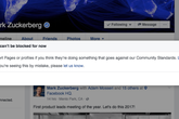 Không ai có thể block Mark Zuckerberg trên Facebook Không ai có thể block Mark Zuckerberg trên Facebook