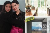 Vương Phi sắm nhà gần Triệu Vy để tiện hẹn hò Tạ Đình Phong Vương Phi sắm nhà gần Triệu Vy để tiện hẹn hò Tạ Đình Phong