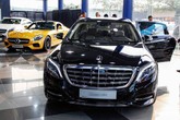 Ô tô sang tăng giá 4 tỷ: Dân giàu xếp hàng chờ mua Ô tô sang tăng giá 4 tỷ: Dân giàu xếp hàng chờ mua