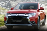 Ô tô Mitsubishi giảm kỷ lục: Xe hot một thời mất giá 220 triệu Ô tô Mitsubishi giảm kỷ lục: Xe hot một thời mất giá 220 triệu