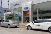 Sẽ thu hồi đất nếu Công ty CP Đường sắt Hà Thái tiếp tục cố tình vi phạm pháp luật Sẽ thu hồi đất nếu Công ty CP Đường sắt Hà Thái tiếp tục cố tình vi phạm pháp luật