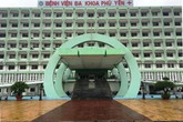 Phú Yên tăng cường luân phiên bác sĩ theo Đề án 1816 Phú Yên tăng cường luân phiên bác sĩ theo Đề án 1816