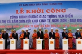 Chủ tịch nước dự Kỷ niệm 70 năm ngày Bác Hồ về thăm Thanh Hóa: Khởi công dự án đường ven biển gần 1.500 tỷ đồng Chủ tịch nước dự Kỷ niệm 70 năm ngày Bác Hồ về thăm Thanh Hóa: Khởi công dự án đường ven biển gần 1.500 tỷ đồng