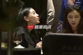 Angelababy bị chỉ trích vì hút thuốc dù mới sinh con Angelababy bị chỉ trích vì hút thuốc dù mới sinh con