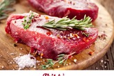 13 'khắc tinh' của thịt lợn bạn không nên nấu chung 13 'khắc tinh' của thịt lợn bạn không nên nấu chung