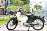 Honda Cub 1996 rao giá hơn 100 triệu tại Sài Gòn Honda Cub 1996 rao giá hơn 100 triệu tại Sài Gòn