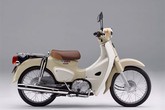 Huyền thoại Honda Super Cub phiên bản mới giá từ 2.050 USD Huyền thoại Honda Super Cub phiên bản mới giá từ 2.050 USD