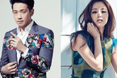 Kim Tae Hee và Bi Rain tổ chức lễ cưới vào ngày 19/2 Kim Tae Hee và Bi Rain tổ chức lễ cưới vào ngày 19/2