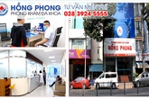 Phòng khám Hồng Phong là địa chỉ uy tín được bộ y tế cấp phép Phòng khám Hồng Phong là địa chỉ uy tín được bộ y tế cấp phép