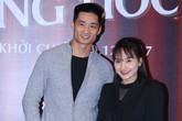 Chồng Bảo Thanh hiếm hoi xuất hiện cùng vợ tại sự kiện Chồng Bảo Thanh hiếm hoi xuất hiện cùng vợ tại sự kiện