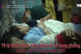 Sau 5 năm triển khai Đề án BV vệ tinh BV Phụ sản TƯ đã mở rộng hỗ trợ 19 bệnh viện Sau 5 năm triển khai Đề án BV vệ tinh BV Phụ sản TƯ đã mở rộng hỗ trợ 19 bệnh viện
