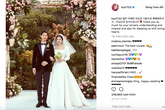 Cô dâu Song Hye Kyo lần đầu đăng ảnh lên tiếng sau siêu đám cưới với lang quân Song Joong Ki Cô dâu Song Hye Kyo lần đầu đăng ảnh lên tiếng sau siêu đám cưới với lang quân Song Joong Ki