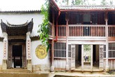 Dinh thự 150 tỷ của dòng họ từng thống lĩnh cả vùng cao nguyên Hà Giang Dinh thự 150 tỷ của dòng họ từng thống lĩnh cả vùng cao nguyên Hà Giang