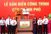 Nhiều hoạt động kỷ niệm Ngày giải phóng Thủ đô Nhiều hoạt động kỷ niệm Ngày giải phóng Thủ đô