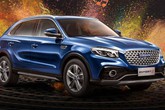 Phát sốt chiếc SUV mới ‘đẹp long lanh’ có sẵn dàn Karaoke, giá chỉ 290 triệu Phát sốt chiếc SUV mới ‘đẹp long lanh’ có sẵn dàn Karaoke, giá chỉ 290 triệu