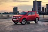 Ô tô SUV 7 chỗ: Xuống giá mạnh, tha hồ chọn hàng Ô tô SUV 7 chỗ: Xuống giá mạnh, tha hồ chọn hàng