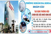 Phòng khám đa khoa Hoàn Cầu quận 5 Hồ Chí Minh Phòng khám đa khoa Hoàn Cầu quận 5 Hồ Chí Minh