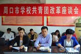 'Quan bà' TQ nổi tiếng xinh đẹp lộ mặt gái bán dâm 'Quan bà' TQ nổi tiếng xinh đẹp lộ mặt gái bán dâm