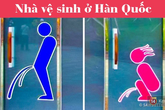 5 điều cực quen thuộc ở Hàn Quốc nhưng lại khiến người nước ngoài "trố mắt", đặc biệt là điều cuối cùng 5 điều cực quen thuộc ở Hàn Quốc nhưng lại khiến người nước ngoài "trố mắt", đặc biệt là điều cuối cùng
