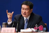 Bị vợ cũ tố giác, quan tỉnh TQ lộ mặt nhận hối lộ khủng Bị vợ cũ tố giác, quan tỉnh TQ lộ mặt nhận hối lộ khủng