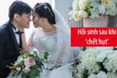 Người phụ nữ bị liệt sau tai nạn luyện tập để tự bước đi trong đám cưới của mình Người phụ nữ bị liệt sau tai nạn luyện tập để tự bước đi trong đám cưới của mình