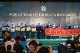 MEDLATEC vinh dự nhận cờ thi đua của Thủ tướng chính phủ MEDLATEC vinh dự nhận cờ thi đua của Thủ tướng chính phủ