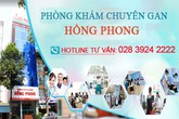 Chất lượng phòng khám gan Hồng Phong Chất lượng phòng khám gan Hồng Phong