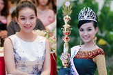 Hoa hậu Thùy Lâm: Thanh xuân sôi nổi, lấy chồng xong sống đời "ẩn dật" Hoa hậu Thùy Lâm: Thanh xuân sôi nổi, lấy chồng xong sống đời "ẩn dật"