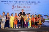 Honda Việt Nam phối hợp trao tặng Mũ bảo hiểm cho học sinh lớp Một toàn quốc năm học 2018 - 2019 Honda Việt Nam phối hợp trao tặng Mũ bảo hiểm cho học sinh lớp Một toàn quốc năm học 2018 - 2019