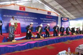 BIDV tài trợ xây dựng trường Phổ thông Trung học Dakcheung tại tỉnh Sekong, CHDCND Lào BIDV tài trợ xây dựng trường Phổ thông Trung học Dakcheung tại tỉnh Sekong, CHDCND Lào