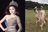 Á hậu Thư Dung bình thản trước phản ứng về loạt ảnh “Tuyệt tình cốc” Á hậu Thư Dung bình thản trước phản ứng về loạt ảnh “Tuyệt tình cốc”