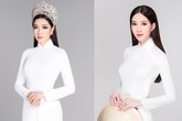 Vẻ đài các của 13 Hoa hậu Việt Nam trong tà áo dài Vẻ đài các của 13 Hoa hậu Việt Nam trong tà áo dài