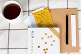 Thủ thuật đơn giản của người Nhật giúp bạn giảm chi tiêu 35% Thủ thuật đơn giản của người Nhật giúp bạn giảm chi tiêu 35%