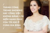 Mai Phương Thúy: 'Nửa đời là hoa hậu rồi, tôi chỉ mơ sống bình thường' Mai Phương Thúy: 'Nửa đời là hoa hậu rồi, tôi chỉ mơ sống bình thường'